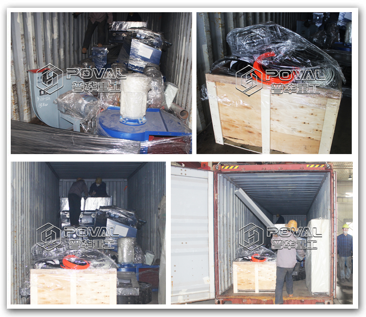 發往印度Q6912型大型輥道通過式拋丸清理機第二車發貨現場-青島普華重工